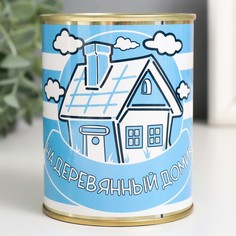 Копилка-банка металл "На деревянный домик" No Brand