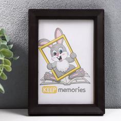 Keep memories Фоторамка пластик L-5 10х15 см, венге