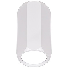 Светильник накладной точечный Reluce 16119-9.5-001CN MR16 WT