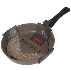 Сковорода алюминий 28 см антипригарное покрытие Гурман Guatemala коричневая ГМ2801 ГВ съем
