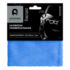 Салфетка Atmosphere универсальная микрофибра 3 шт. Atmosphere®
