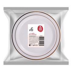 Тарелки одноразовые Actuel белые с ободком 19 см 6 шт