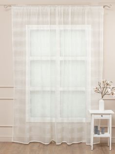 Тюль Amore Mio 90247 200x270 см шампань