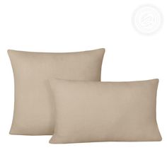 Наволочки Трикотажные на Молнии Какао 70х70 2 шт. Арт Дизайн