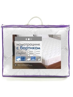 Наматрасник 160х200х30 с юбкой (трикотаж) на резинке белый топер МЯГКИЙ СОН