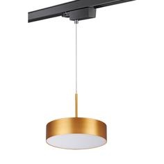 Светильник трековый, спот Novotech PROMETA, 358772, 30W, LED