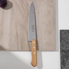 Нож Carbon поварской, длина лезвия 20 см No Brand