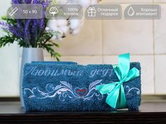 Полотенце махровое D-vibe Подарочное с вышивкой Любимый дедушка 50х90 хлопок