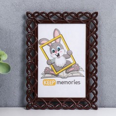 Фоторамка 10х15 см пластик L-7 орех (пластиковый экран) Keep Memories