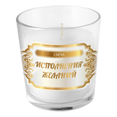 Свеча новогодняя в стакане Profit House микс цветов в ассортименте
