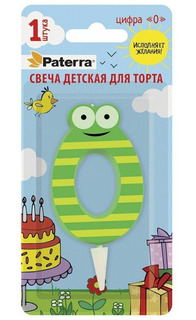 Свеча праздничная для торта на шпажке Paterra цифра о зелено-желтая