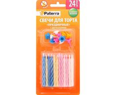 Свечи праздничные круглые Paterra для торта разноцветные 24 шт