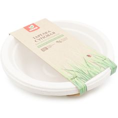 Тарелки глубокие одноразовые Окей суповые биоразлагаемые 500 мл 6 шт ОКЕЙ