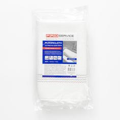 Салфетки для пола Pro Service, белые, 50x60 см, 2 шт