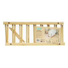 Сушилка для посуды OKitchen 32,5 х 13,5 х 11,5 см