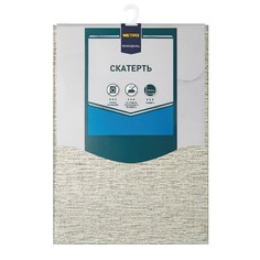 Скатерть одноразовая Metro Professional поливинилхлорид серая 100x140 см