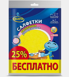 Салфетки для уборки Celesta Универсальные вискоза перфорация 5 шт.
