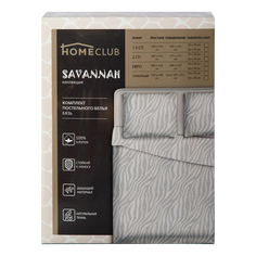Комплект постельного белья Homeclub Savannah двуспальный бязь 50x70 см в ассортименте Estia