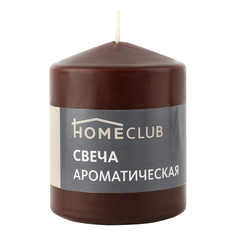 Ароматическая свеча столбик Homeclub Шоколад 7x9 см