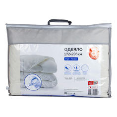 Одеяло Actuel 172x205 см хлопок всесезонное