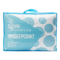 Одеяло Hoff Файберсофт 172x205 см полиэстер всесезонное белое