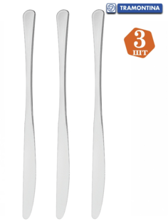 Столовые ножи Tramontina Havai нержавеющая сталь 27,5 см 3 шт