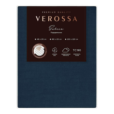 Пододеяльник Verossa полутораспальный сатин 148 x 215 см темно-синий