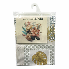 Скатерть Ларио Абстракция 100 х 140 см No Brand