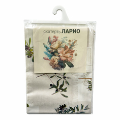 Скатерть Ларио Лимоны 100 х 140 см No Brand