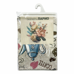Скатерть Ларио Кофе и чай 180 х 140 см No Brand