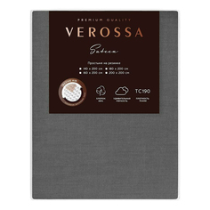 Простыня Verossa на резинке сатин 160 x 200 см серая