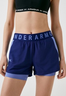 Шорты спортивные Under Armour