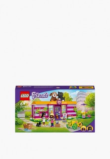 Конструктор Friends LEGO
