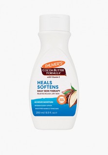 Лосьон для тела Palmers
