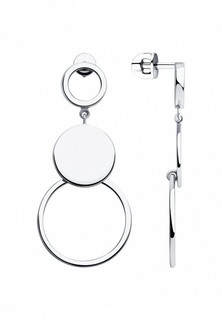 Серьги Sokolov