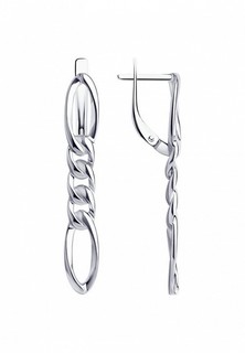 Серьги Sokolov