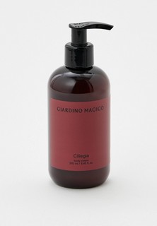 Крем для тела Giardino Magico