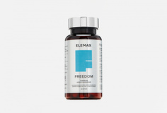 БАД для очищения организма Elemax