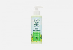 Тонизирующее молочко для тела Beauty Ferma