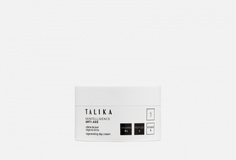 Антивозрастной восстанавливающий дневной крем для лица Talika