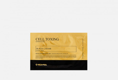 Восстанавливающая тканевая маска для лица Medi Peel