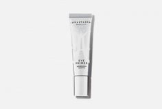 Праймер для век Anastasia Beverly Hills