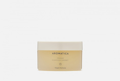 Очищающий щербет для лица с апельсином Aromatica