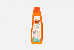 Молочко солнцезащитное для тела SPF 50+ Beauterica