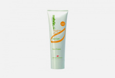 Солнцезащитный крем для лица SPF 25 Nahrin