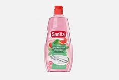 Гель для мытья посуды Sanita