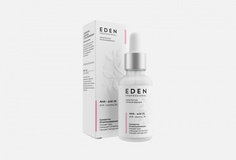 Сыворотка для лица Eden