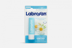 Бальзам для губ Labrosan
