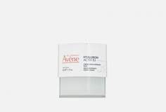 Интенсивный регенерирующий ночной крем EAU Thermale Avene