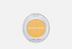 Тени для век компактные Seven7 Een